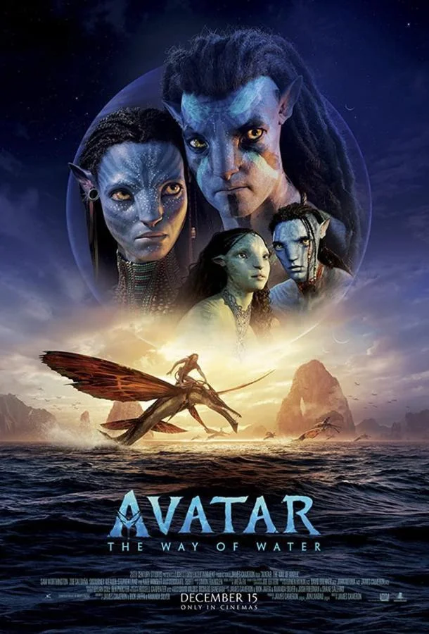 Сэм Уортингтон, Зои Салдана, Сигурни Уивер,