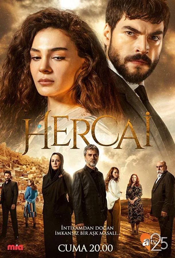 Акын Акынёзю, Эбру Шахин, Айда Аксель, Маджит